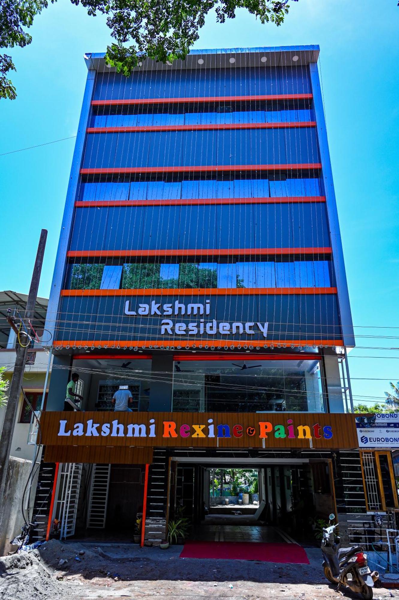 Lakshmi Residency Hotel Thiruvarur Exterior photo